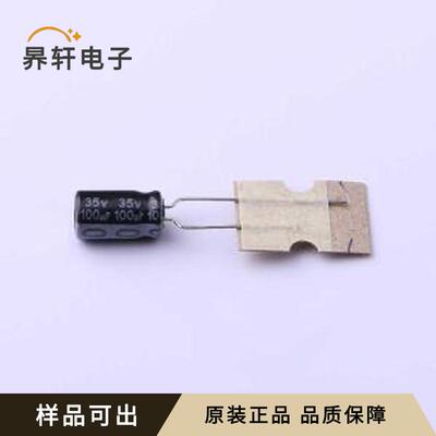 ECR1VXY101MFA063011全新原装插件,D6.3