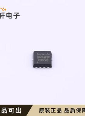 TDM3482C原装PPAK-8(3x3)