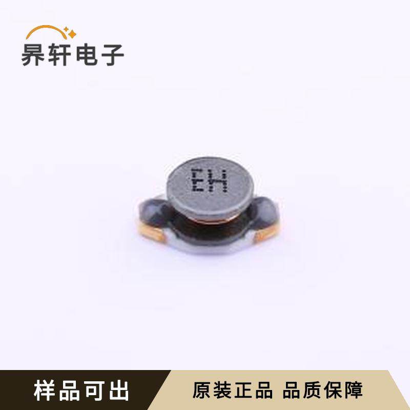 SSL0402T-4R7M-N原装SMD全新