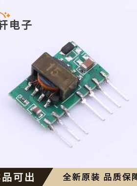 TWRB2415S-3WR2L全新原装SIP,22x10mm