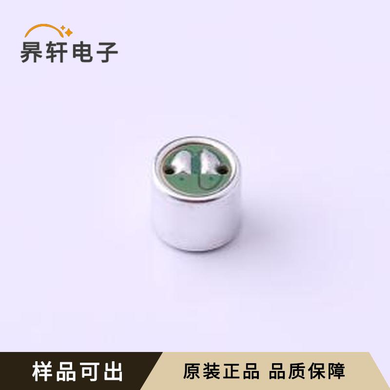 原装GMI6050U-2C46DB封装-全新