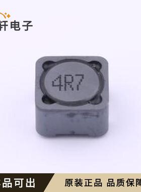 FTKB1207-4R7NT原装全新SMD,12.5x12.