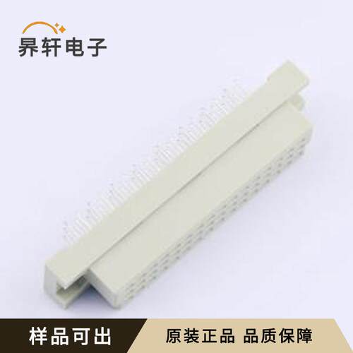 原装KSM9001-16481C 348全新插件,P=2.5
