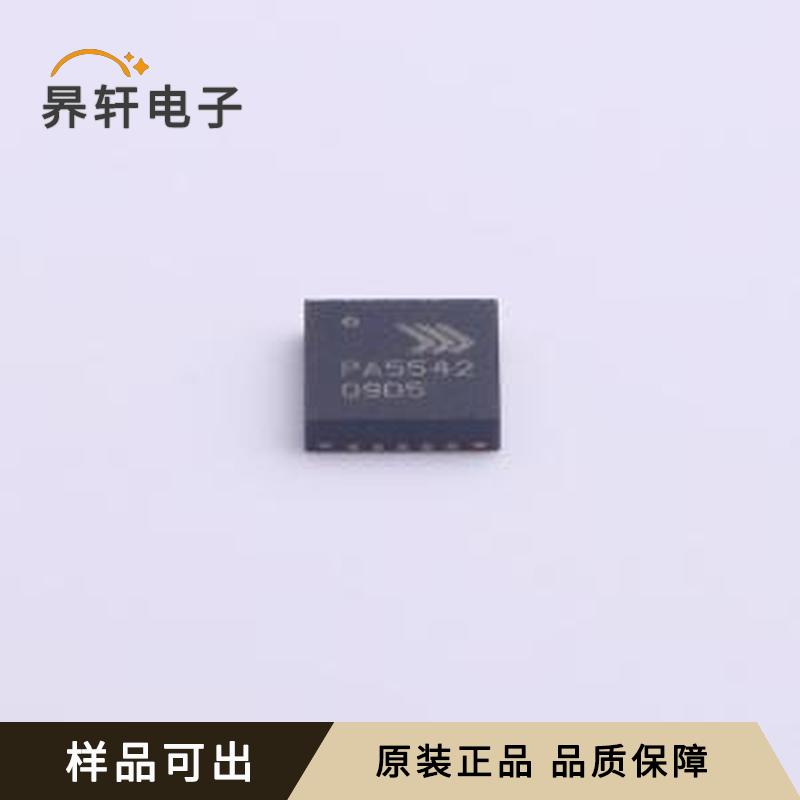 原装RFPA5542TR13全新QFN-20-EP(4x4)