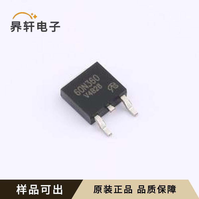 NDD60N360U1-VB原装TO-252全新