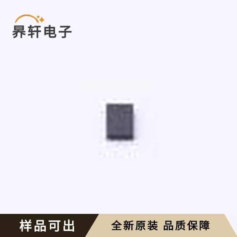 原装BL24C08F-NTRC全新UDFN-8L(2x3),3C数码配件,其它配件,淘宝优惠券,粉丝福利购,淘宝优惠卷