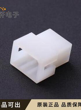 原装3062061全新P=3.68mm