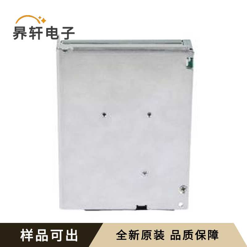 YSG-100-12原装全新-