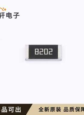 CL2512FN82KB全新原装2512