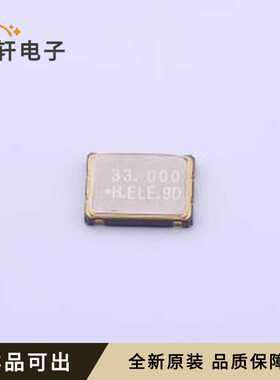 SSR033000I3CH全新原装SMD7050-4P