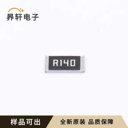 原装FRL2512JR140TS全新2512