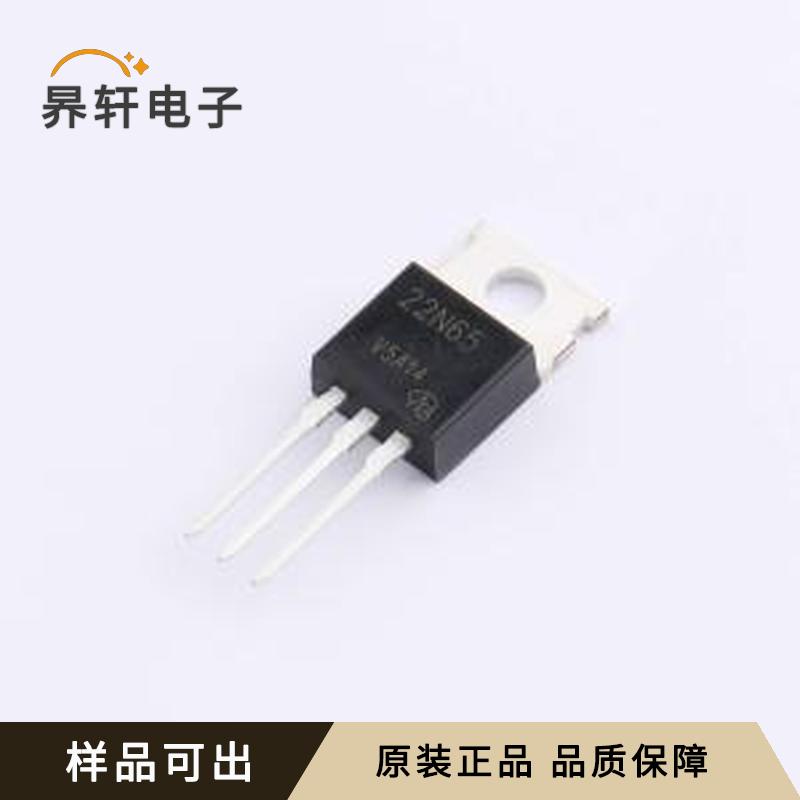IXFP22N65X2-VB原装TO-220全新