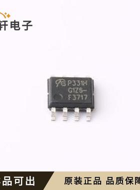 原装IRF3717TRPBF-VB全新SOP-8