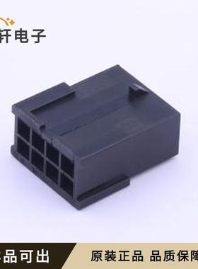 430200801全新原装P=3mm