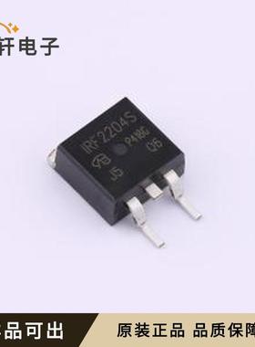 原装IRF2204SPBF-VB全新TO-263