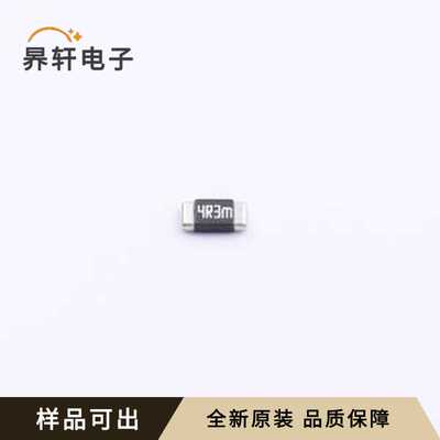 原装HIRC12AR0043F全新1206