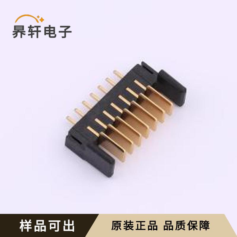 全新KH-A01M-A-M5-7P原装插件,P=2mm正品