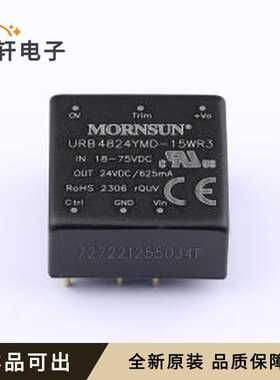 URB4824YMD-15WR3全新原装DIP,25.4x2