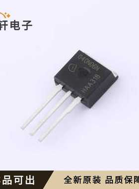 原装IPI040N06N3 G全新TO-262-3