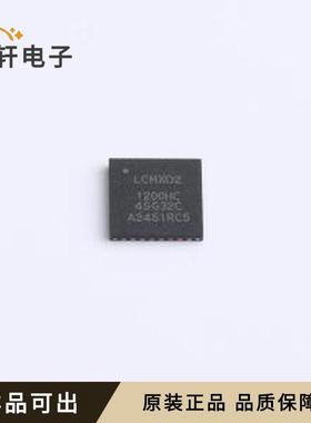 原装LCMXO2-1200HC-4SG32C全新QFN-32