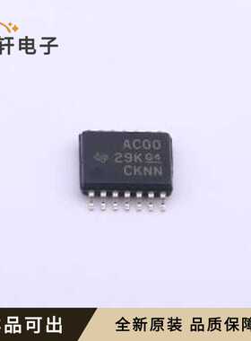 SN74AC00PWR全新原装TSSOP-14