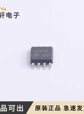 原装STGAP2SICSNTR全新SO-8