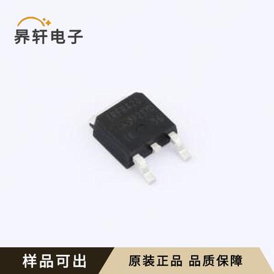 原装IRFR420TRPBF全新封装DPAK