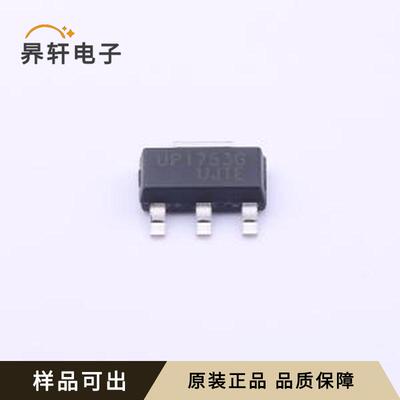原装UP1753G-AA3-R全新SOT-223-3