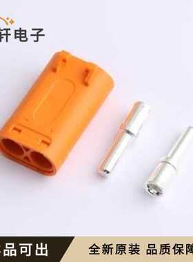 原装LCB40-M全新封装-