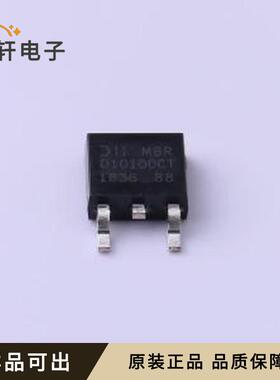 原装MBRD10100CT-13全新TO-252