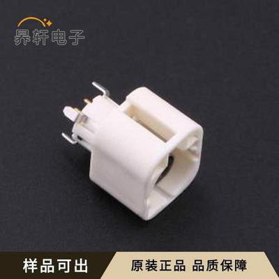 1823271-2全新原装-