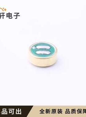 GMI4015-2C-30db全新原装SMD,D=4mm