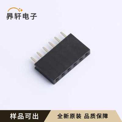 B25420220-6PB0513-H85C32全新原装插件