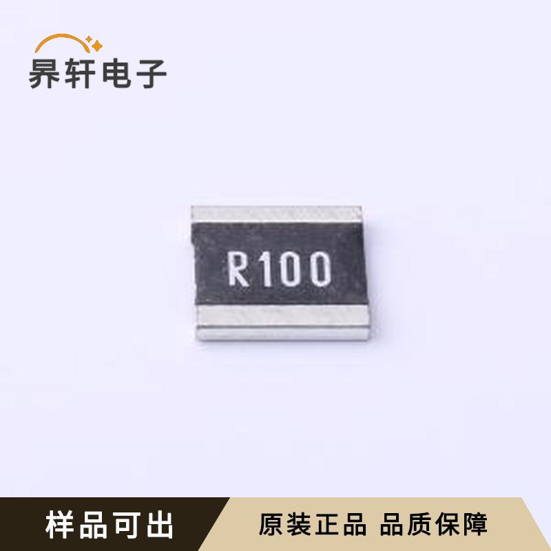 原装HoLR2728-3.5W-100mR-1%-15ppm