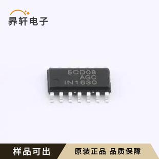 SOP 全新IN1630 AGC原装