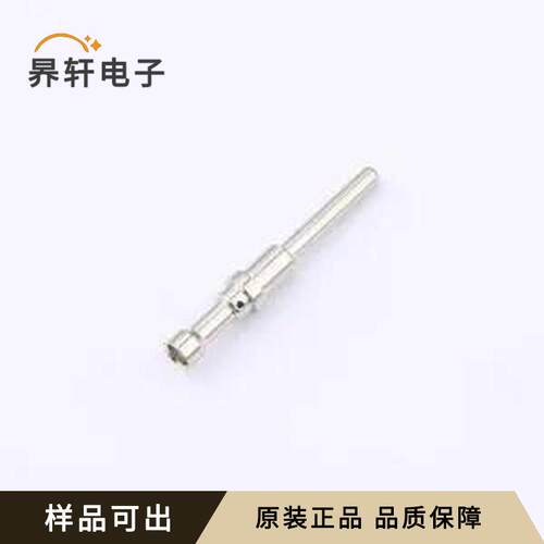 AT60-202-16141-22原装全新-