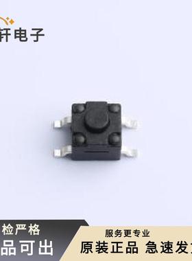 原装TS-1009A-AR03826全新SMD-4P,4.5