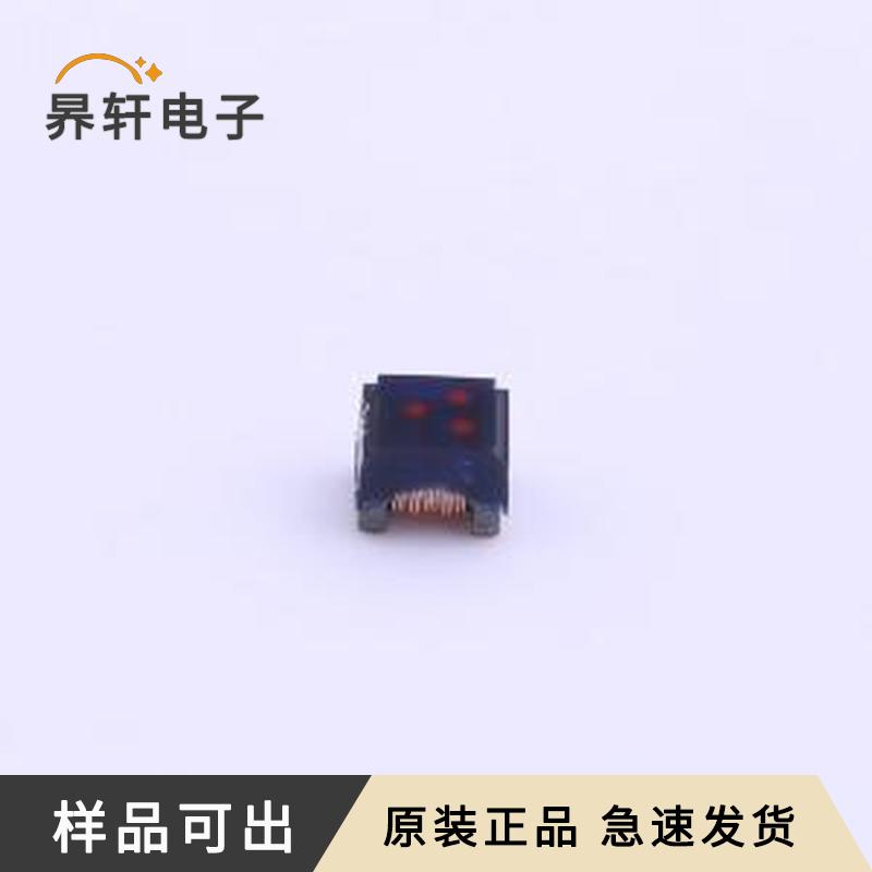 NLC252018T-2R2J-N原装SMD全新