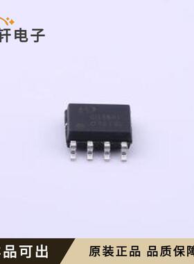 原装SIT488EESA全新SO-8