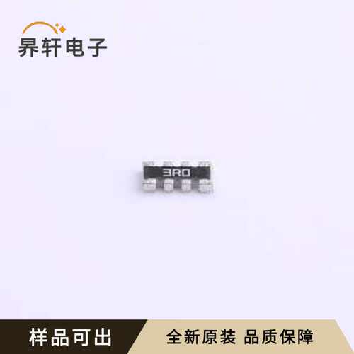 原装YC164-JR-073RL全新0603x4
