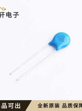 原装RM07D121KC1IE100全新封装插件,P=5.0