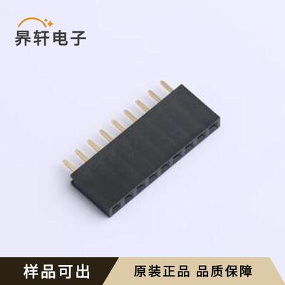 F185-1109A0ASYE3原装全新插件,P=2.54m