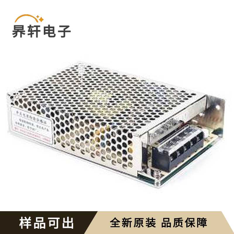 0044100009原装全新-