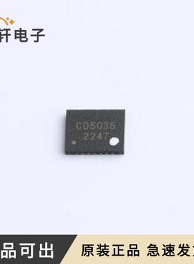 CD5035IWQ54原装WQFN-24(2.6x3.6)