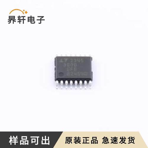 LT3800EFE#TRPBF原装TSSOP-16-EP全新