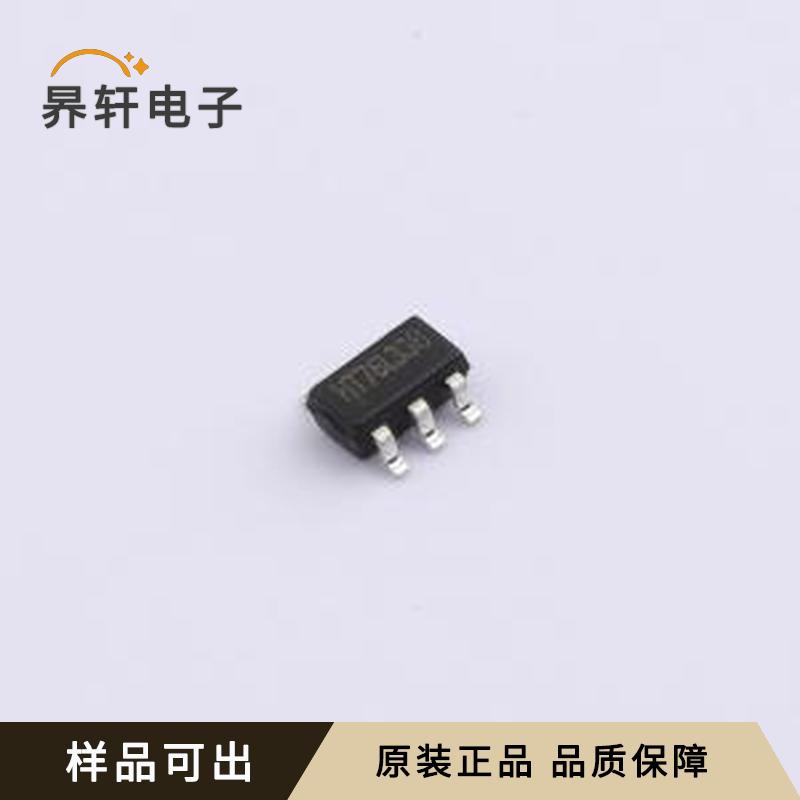 HT76L33BRTZ原装正品SOT-23-5
