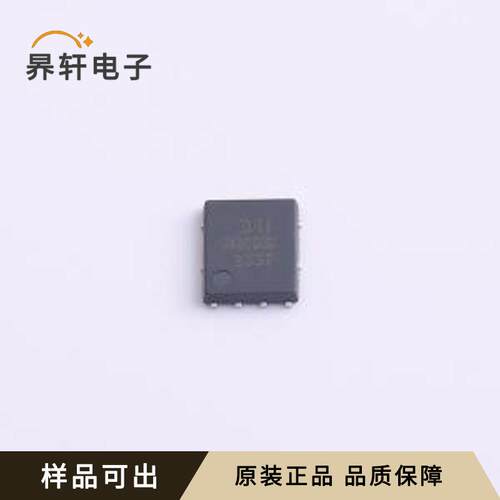 原装DMPH4015SPSQ-13全新PowerDI5060