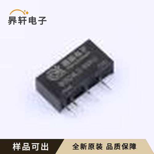 原装B0524LS-1WR3全新SIP,19.6x6mm