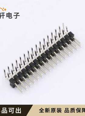 DS1022-2x16RF11-B全新原装弯插,P=2.54