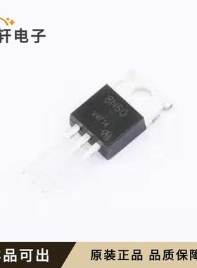 FIR8N60FG-VB原装全新TO-220F